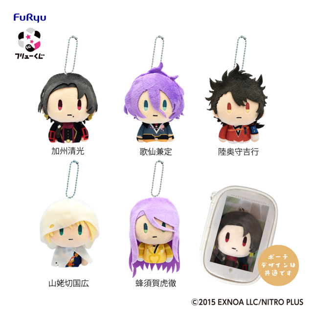 フリューくじ 刀剣乱舞ONLINE 御伴散歩 ～ぽちくじ～ ポーチ付き御伴