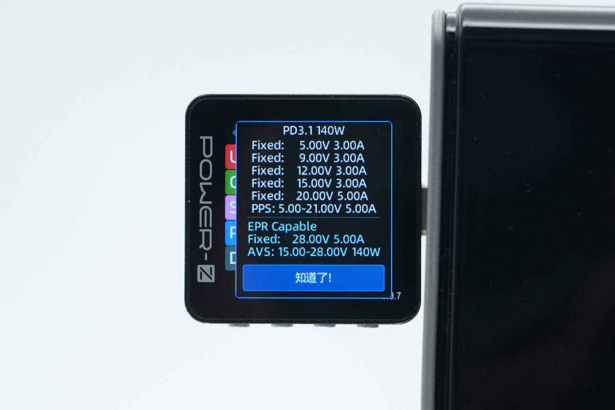 Teardown of EcoFlow RAPID 170W 25000mAh Power Bank (EF-HB-002