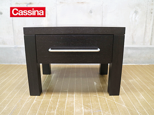 Cassina ixc.(カッシーナ・イクスシー)取り扱いのブランドCATHERINE