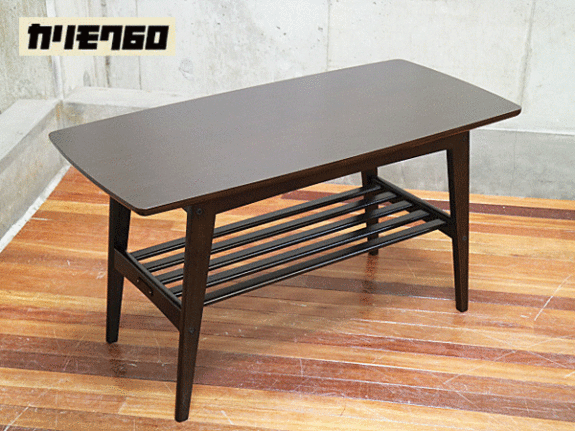 チムチム カリモク60 リビングテーブル（小）ダークブラウン