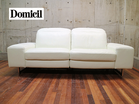 Domicil】ドミシール 総革 ラブソファ 奥山清行 DM-KOD9027N 電動