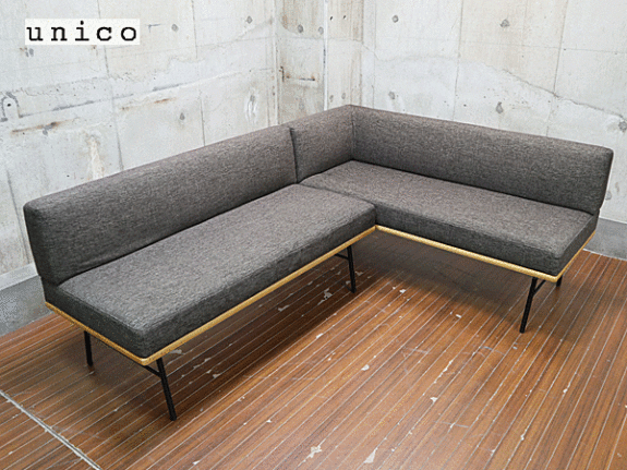 ソファダイニング UNICO ウニコ FUNEAT ファニート