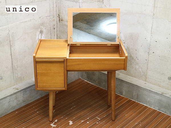 unico】ウニコ ALBERO アルベロ dresser ドレッサー 鏡台 出張買取