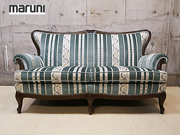 マルニ木工】MAXIMUM マキシマム Andrew アンドリュー ラブシート 2人