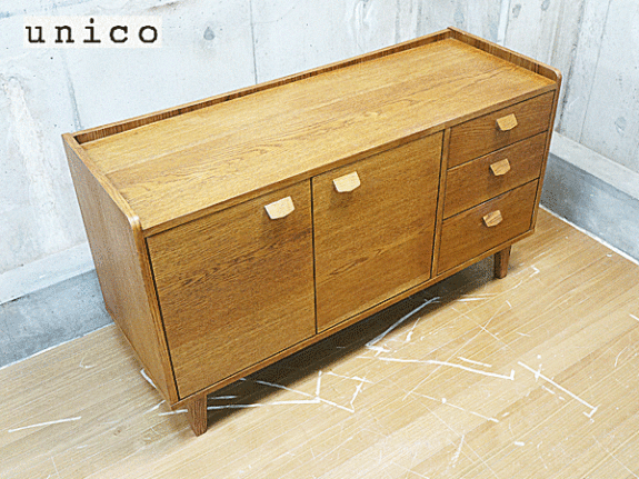 unico】ウニコ KURT クルト サイドボード/キャビネット 出張買取 東京