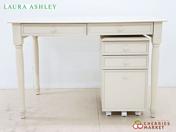 ちょっと高いけど上品！LAURA ASHLEY（ローラ 【直接引取限定