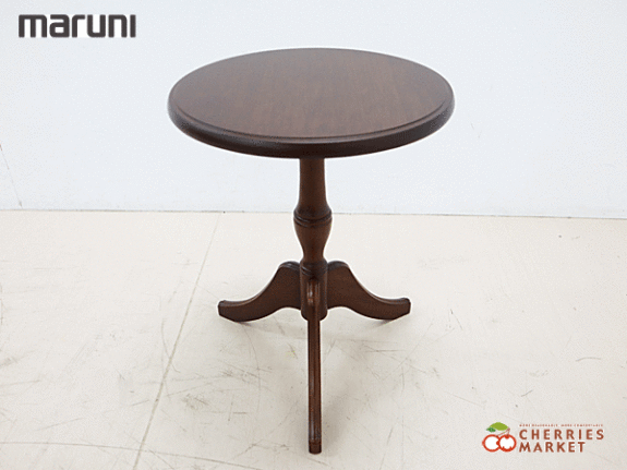 値下マルニ木工 地中海 ワインテーブル サイドテーブル アンティーク調