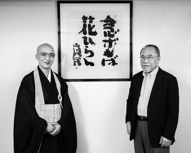 念ずれば花ひらく——生涯1万篇の詩を遺した祈りの詩人・坂村真民の