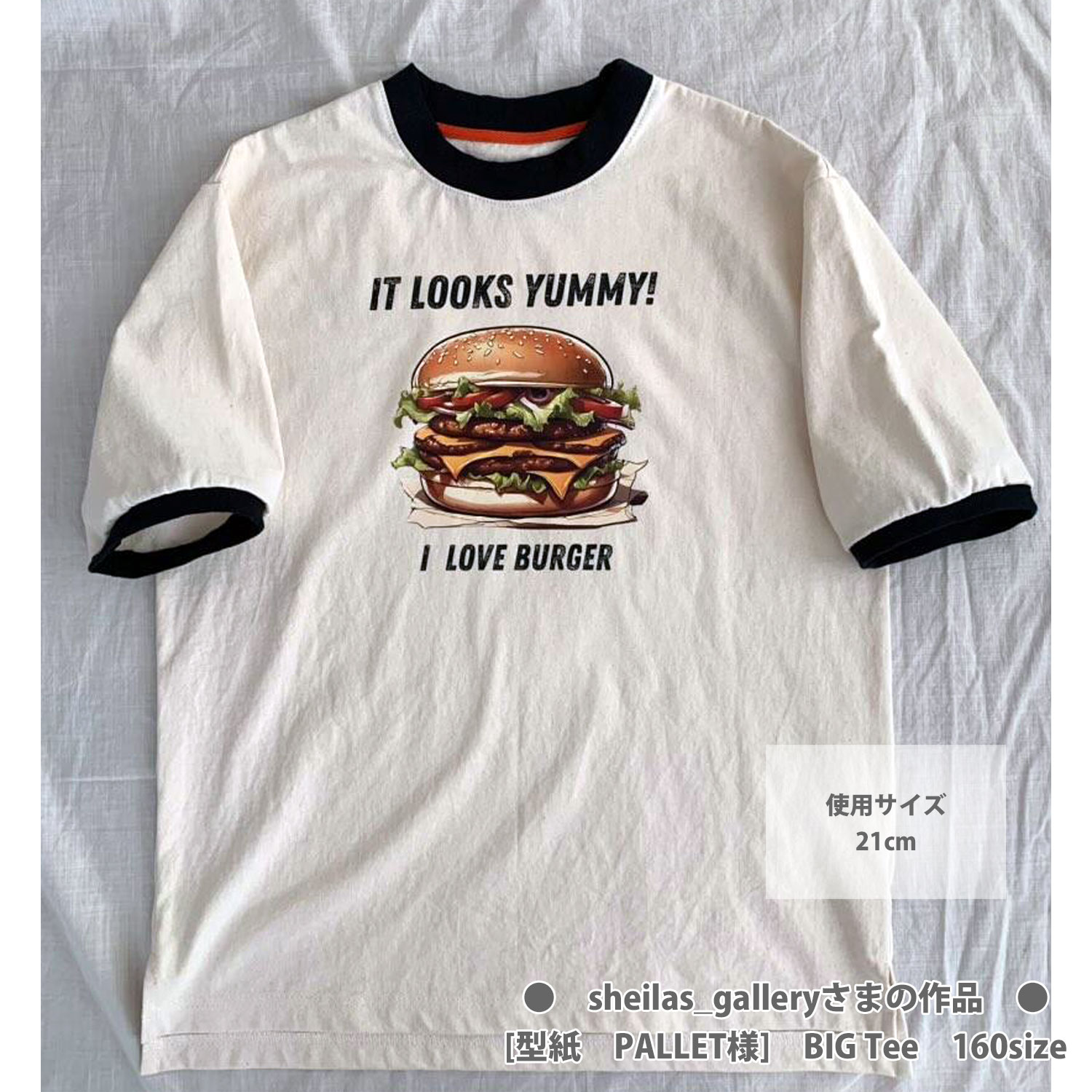 オリジナルハンバーガーフルカラーセットフード