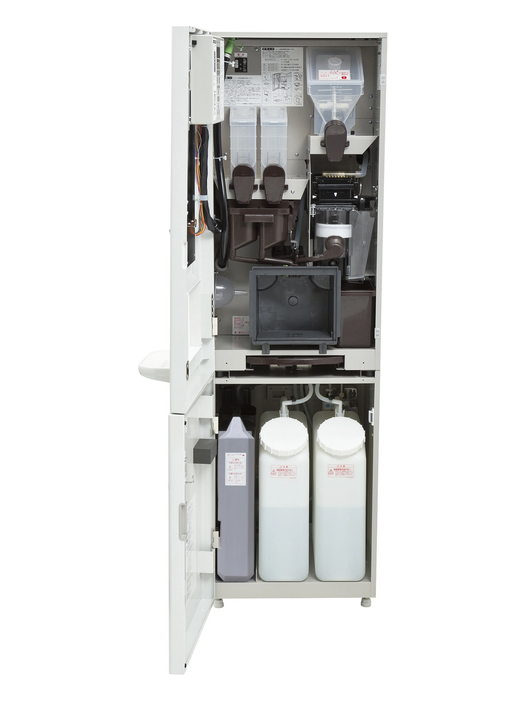 給茶機 日立HITACHI RW-187BH ウォーターサーバーHOT&COLD 給茶機 日立