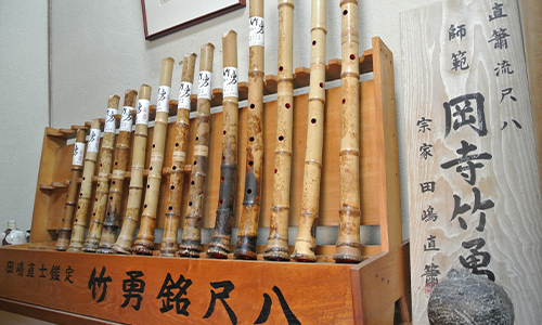 古竹尺八・根竹】1尺8寸前後 / 装飾・リメイク向け（ジャンク扱い） 古