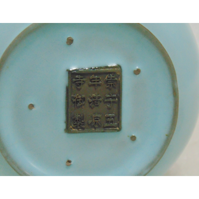 中国古美術・宋汝窯・天青釉双耳四方花觚・青磁・唐物・箱付・花瓶