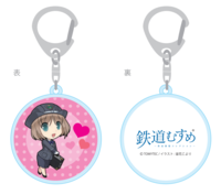 ちずきゅうグッズ公式オンラインショップ｜智頭急行株式会社