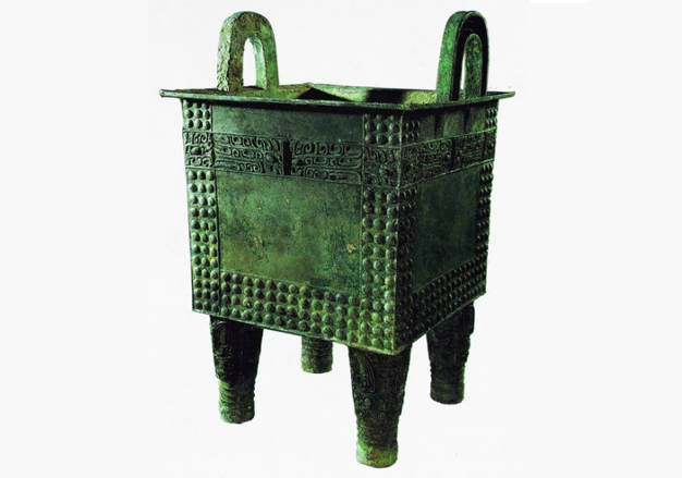 骨董品】中国西周時代 饕餮紋青銅鼎 骨董品】中国西周時代饕餮紋青銅鼎