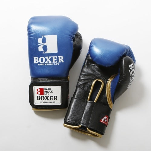 Enamel Boxing Gloves Made in Japan – Isami Glossy Pro Style