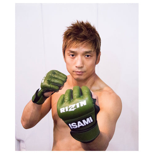 Rizin MMA Gloves Japan | Official Isami Fight Gear