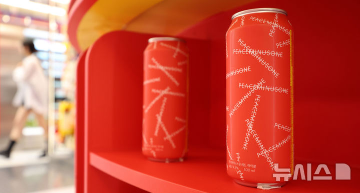 CUとG-DRAGONのコラボ第2弾「PEACEMINUSONEレッド・ハイボール」毎日