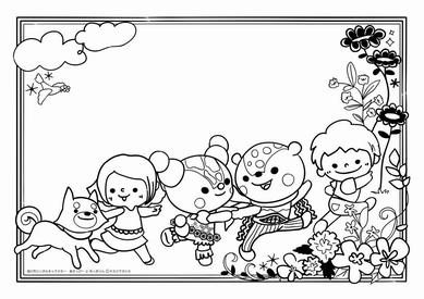 あさっぴーのぬり絵 | 旭川市