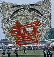 日本一の大凧 東近江大凧｜東近江市ホームページ