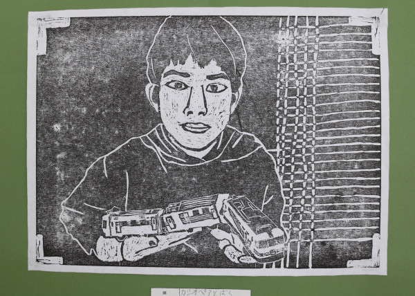 木版画 羊と少年 木版画 羊と少年 木版画のことなら『木版画 版元 芸艸堂