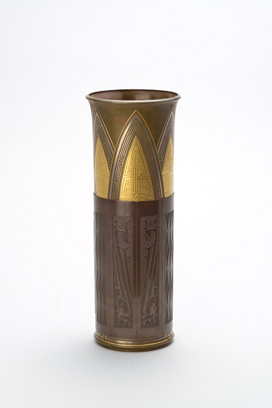 彫金 饕餮文花瓶 - 三原市ホームページ