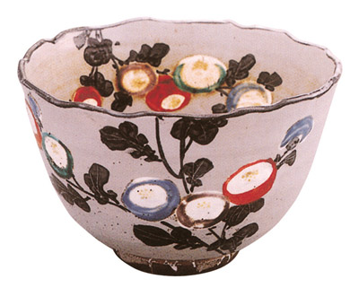 虫明焼67種96点 - 瀬戸内市公式ホームページ