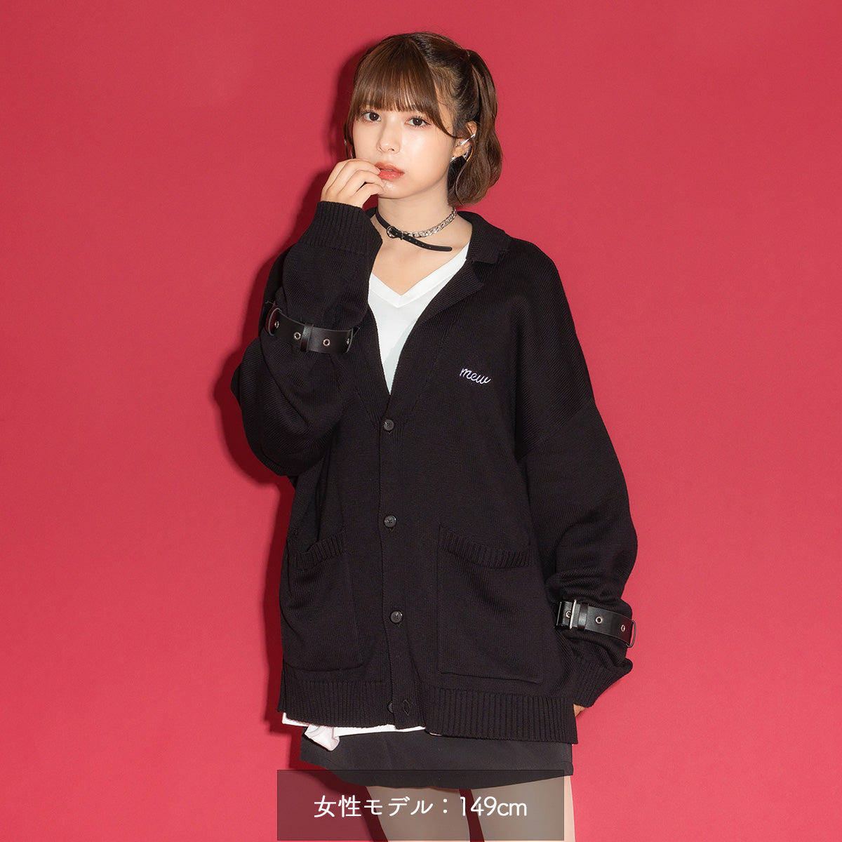 mew】ベルトカーディガン(BLK)