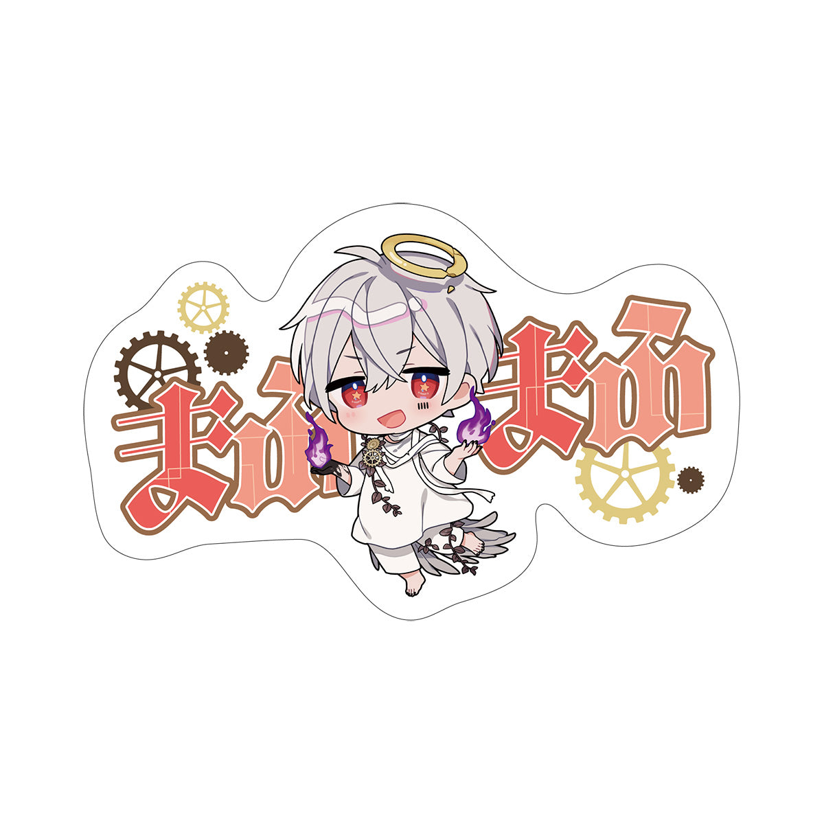 希少】歌い手グッズ そらる まふまふ AtR After the Rain Live 2024