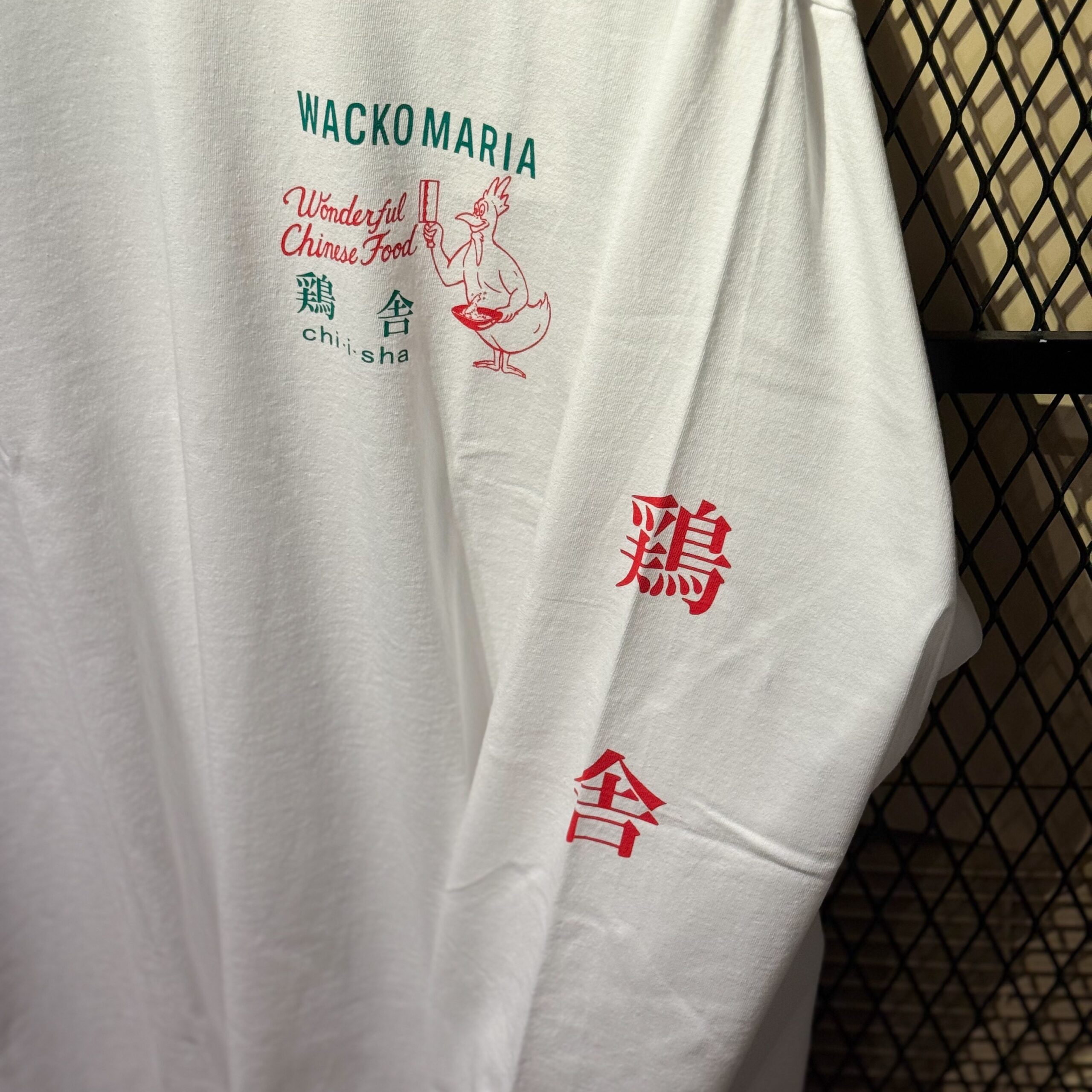 WACKO MARIA】町中華の名店”鶏舎”とのご近所コラボ | CIENTO BLOG