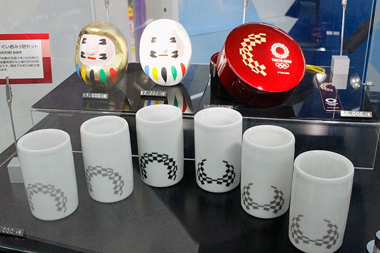 東京 2020 オフィシャルショップ 福島店】東北初出店！「東京 2020