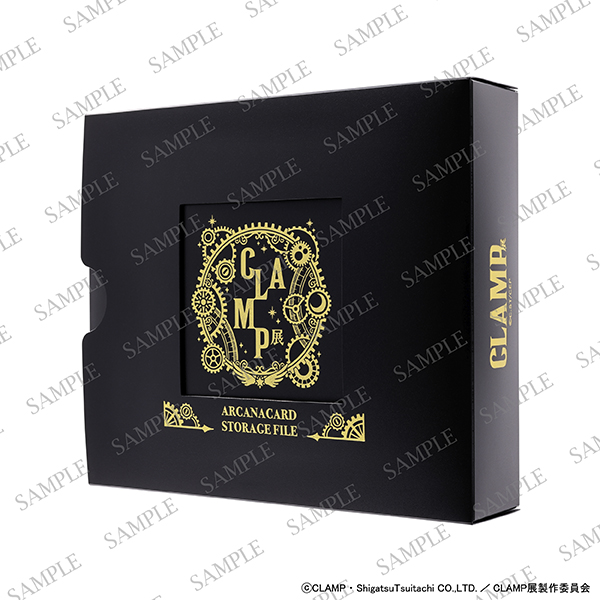アルカナカード収納ファイル | CLAMP展 グッズ情報