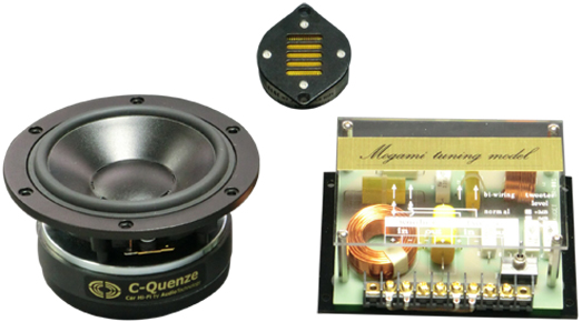 スピーカー・ウーファー yelloweagle555 スピーカー・ウーファー