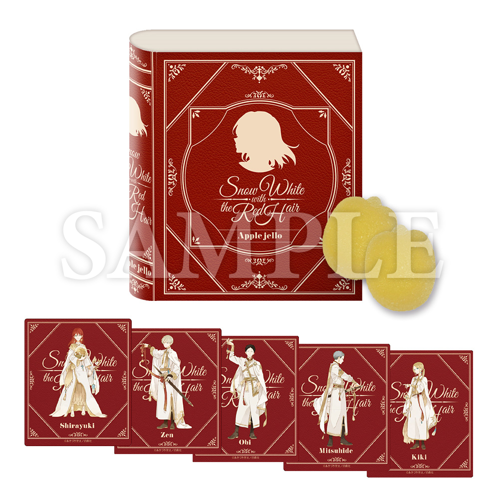 赤髪の白雪姫 原画展 グッズ 入館証 シーリングワックス 赤髪の白雪姫 原画