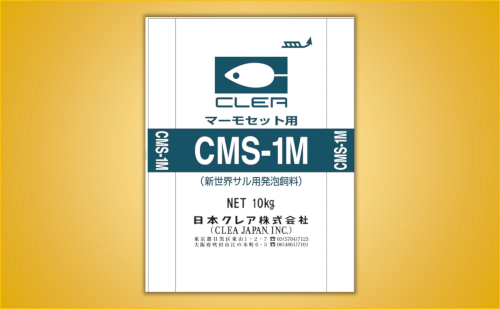 CMS-1Mサル用