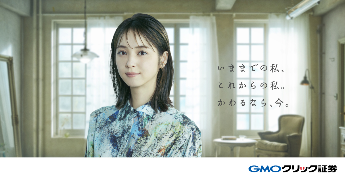 佐々木希 タレント 女優 直筆 サイン 始球式 3/31(火)ホーム開幕戦始球式