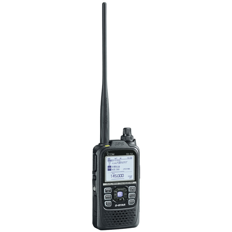ICOM ID-51 PLUS 限定色 アマチュア無線機 144/430MHz デュアルバンド