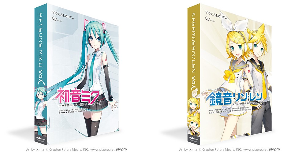 クリプトン｜初音ミクたち歌声合成ソフトウェア製品がリパッケージ