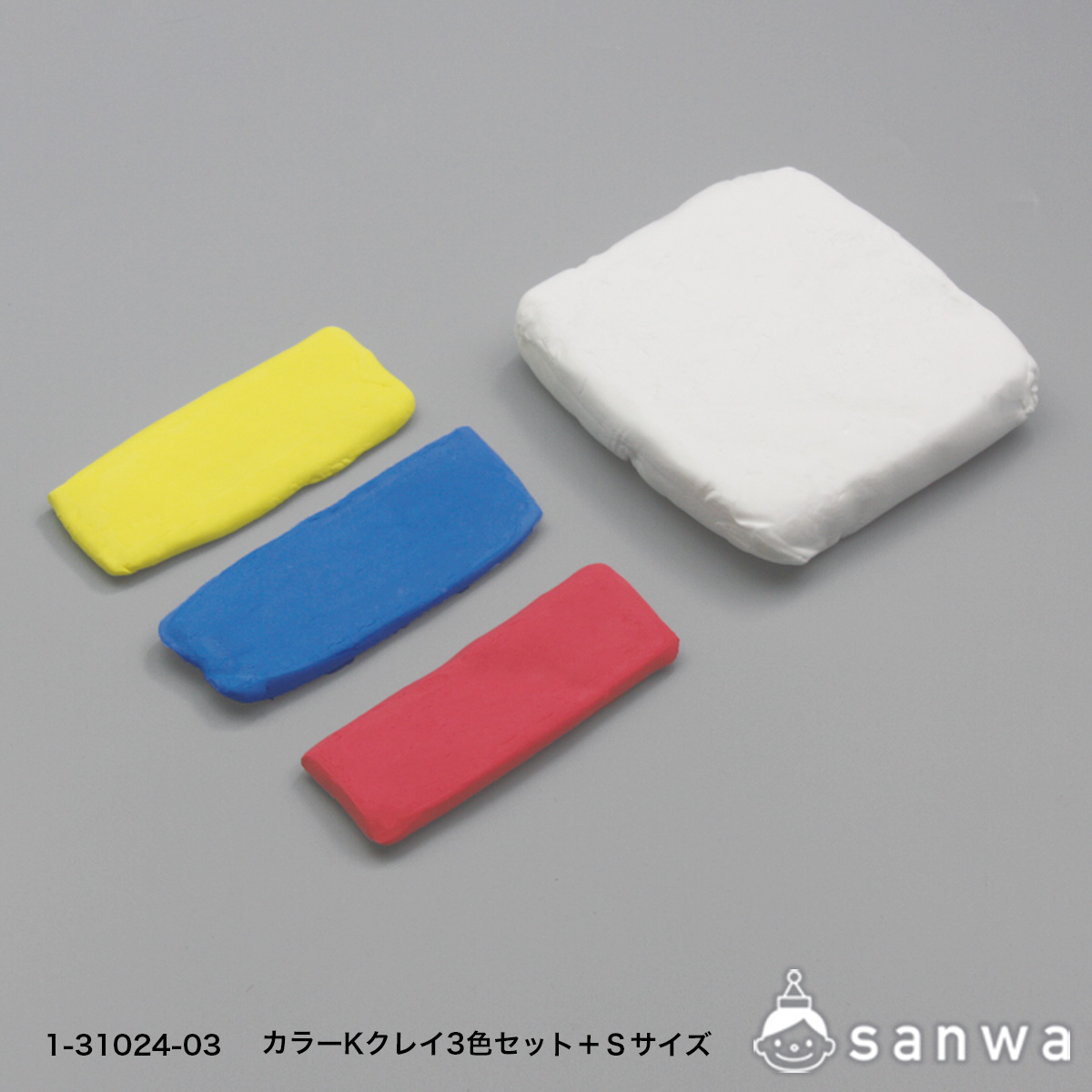 カラーKクレイ セット（粘土工作, 工作画材・工作用具, 素材