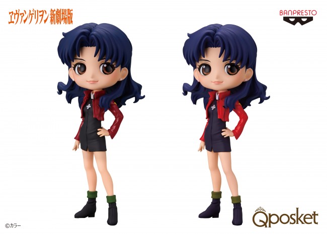 エヴァ』×「Q posket」第2弾登場！ 綾波レイと葛城ミサトがフィギュア