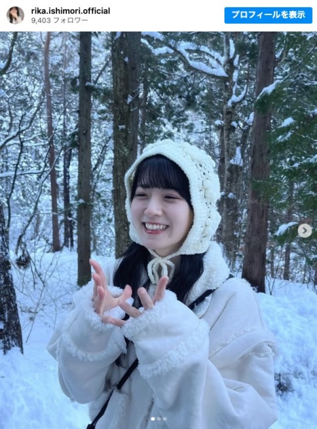 櫻坂46・石森璃花、インスタグラム開設 三期生メンバーで初 - エンタメ