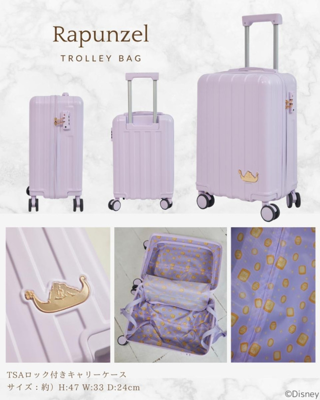 写真）しまむら「Disney HAPPY BAG」発売へ！ エルサやアリエルの