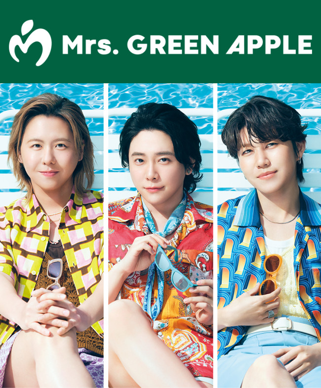 Mrs．GREEN APPLE”一番くじの詳細発表！ メンバーをデフォルメした