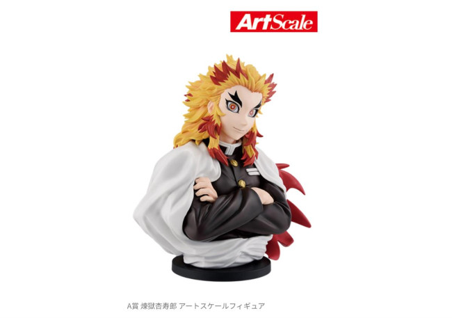 は*こ様 A賞 鬼滅の刃 幕間画 WEB SHOPくじ アクリルスタンド 我妻善