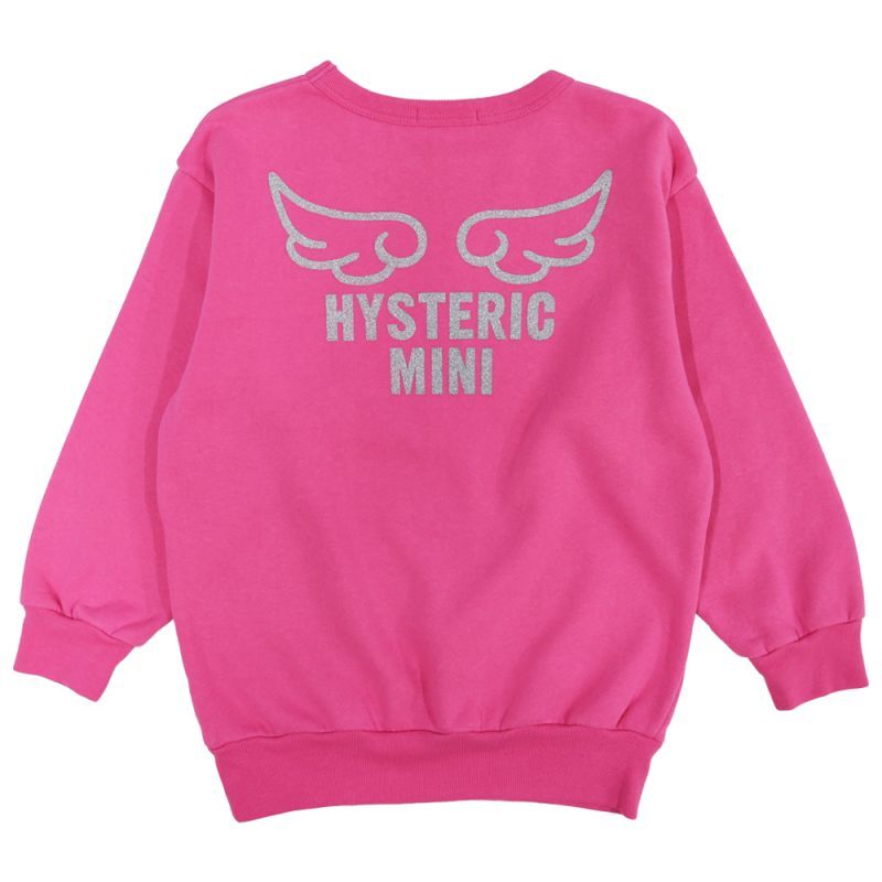 ヒスミニ テディ トレーナー 7日まで】ヒスミニ ブラウン テディ 総柄