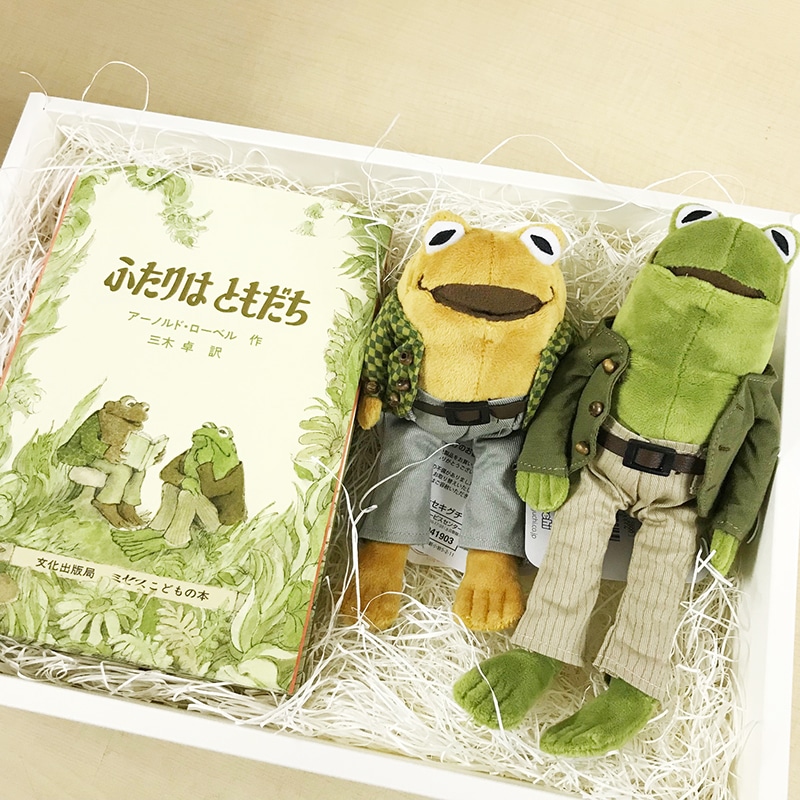 がまくんとかえるくん パペット ペアセット 期間限定値下げがまくんと