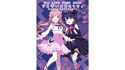 ツユ ライブツアー2022 ツユ - CREATIVEMAN PRODUCTIONS