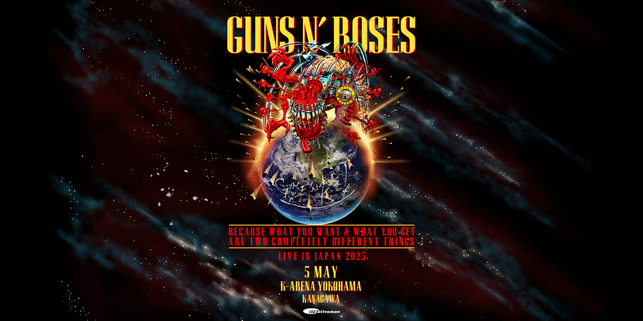 GUNS N'ROSES GOLD 特典のご案内 - CREATIVEMAN PRODUCTIONS