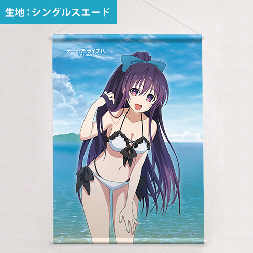 カーテン魂】 コミックマーケット102 特設ページ