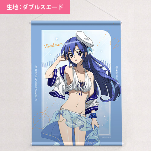 非売品】tree of savior 描き下ろしイラスト 直筆サイン入り 非売品