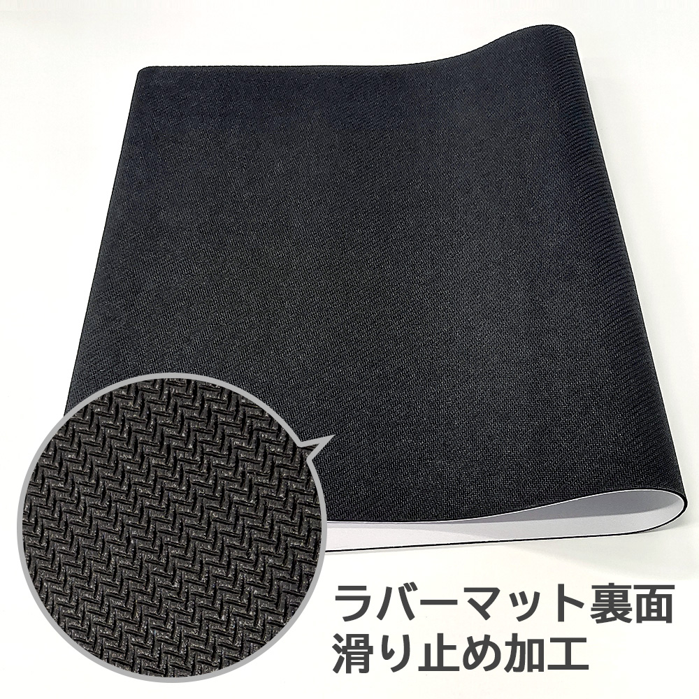 Summer Pockets REFLECTION BLUE]ラバーマット（久島鴎／SP5th ver.）